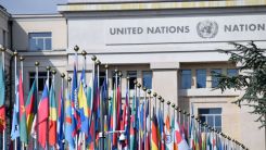 United Nations