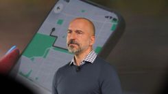 Dara Khosrowshahi
