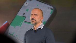 Dara Khosrowshahi