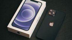 Apple iphone