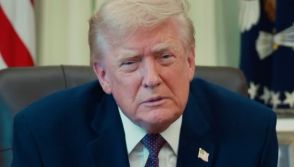 Trump Defends AI Data