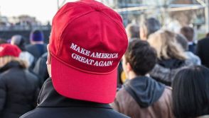 MAGA