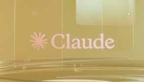 Cult of Anthropic Worship Claude as a God