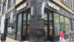 Verizon