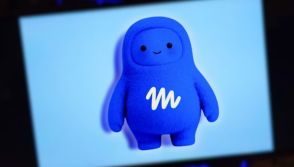 Meta Muse raises privacy concerns after Marketplace incident