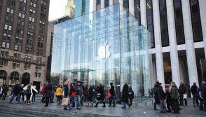 Apple Store, Apple Layoffs