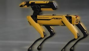 ICE robot dogs equipped for hazardous tactical operations
