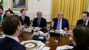 Donald Trump with Elon Musk, Mark Zuckerberg and others
