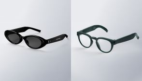 Samsung AI Glasses