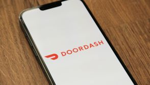 DoorDash AI Agent
