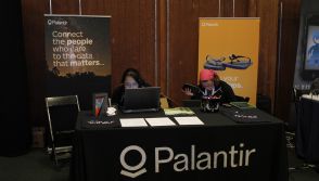 Palantir technologies, photo transferred from Flickr
