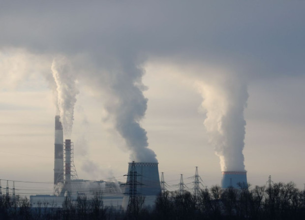 Smog Gas plant