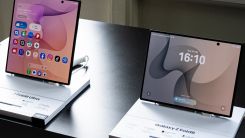 Samsung Galaxy Z Fold8 and Fold8 Ultra