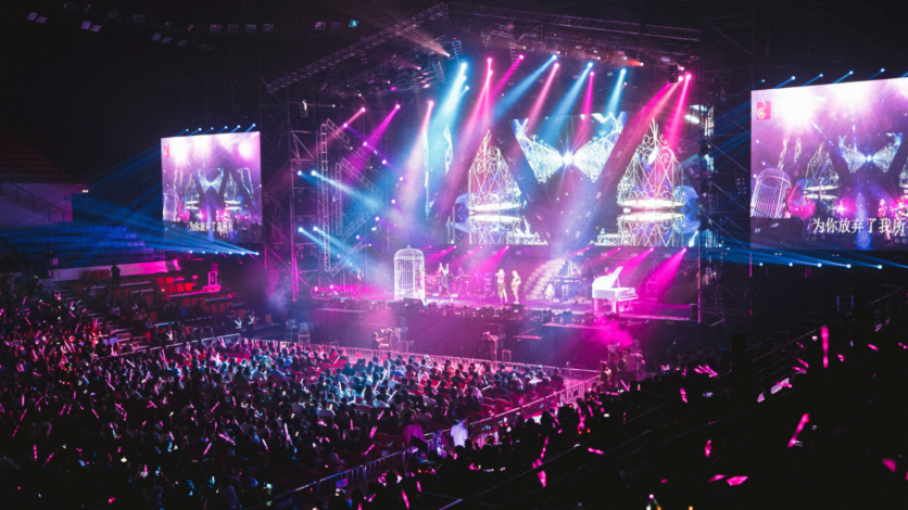 Pop Concert