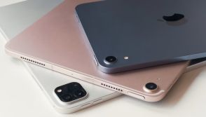 Apple Products