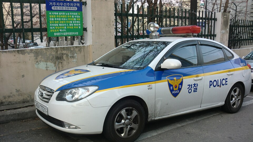 Police commendations amid sexual deepfakes investigation in South Korea