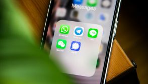 OpenAI Staff Reportedly Asked to Unlock Personal Phones