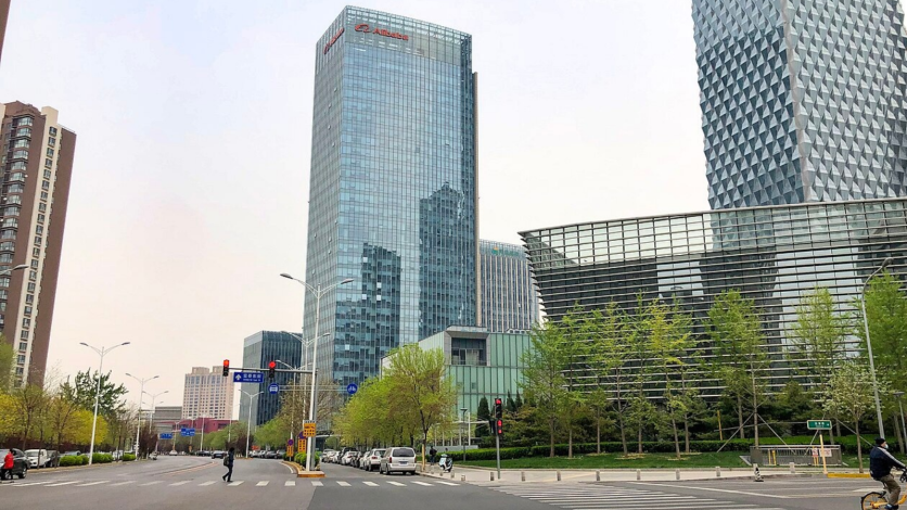 Alibaba Beijing